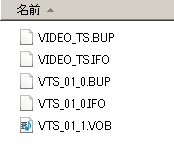 VSO Divx ToDVD Shot2