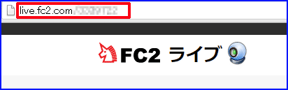 fc2roku(β) Shot3