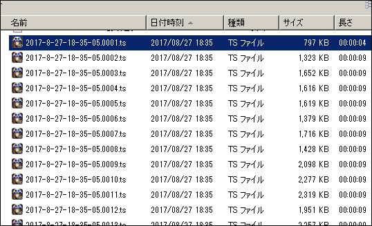 複数のツールを使いm3u8 Ts をダウンロードしmp4へ変換 お得web