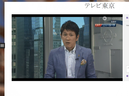 日本電視台　Shot1