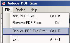Reduce PDF Size　Shot4