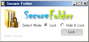 Secure Folder　shot5