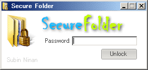 Secure Folder　shot8