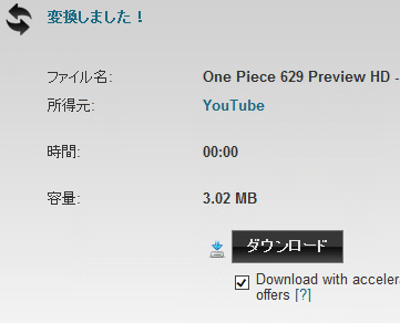 YouTube Download  Shot10