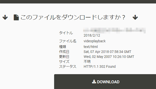 youtubedownload Shot23